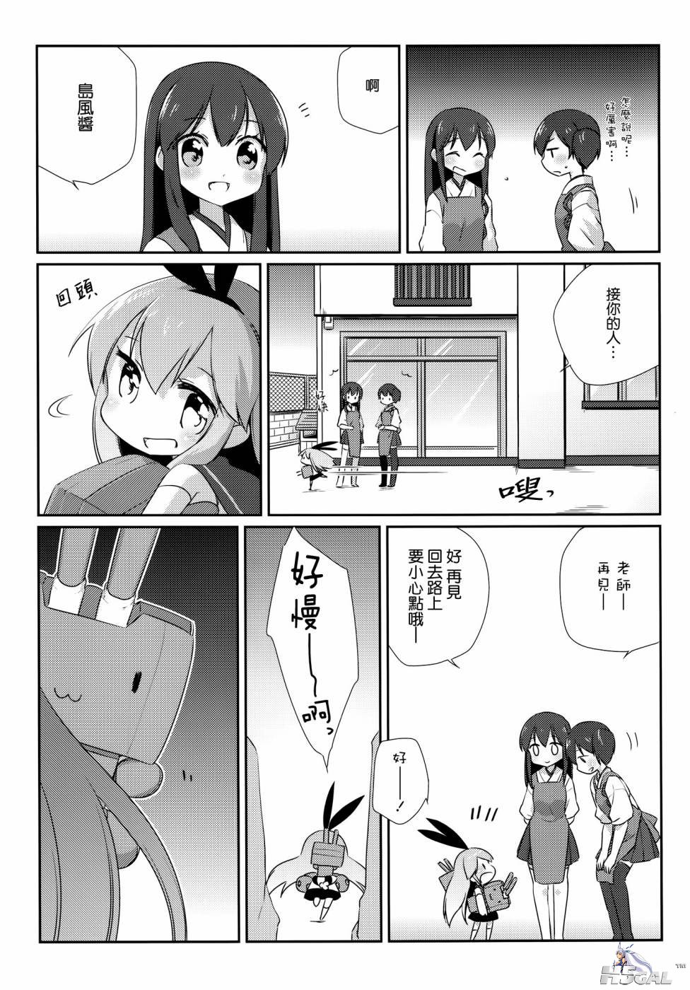 1 (20).jpg
