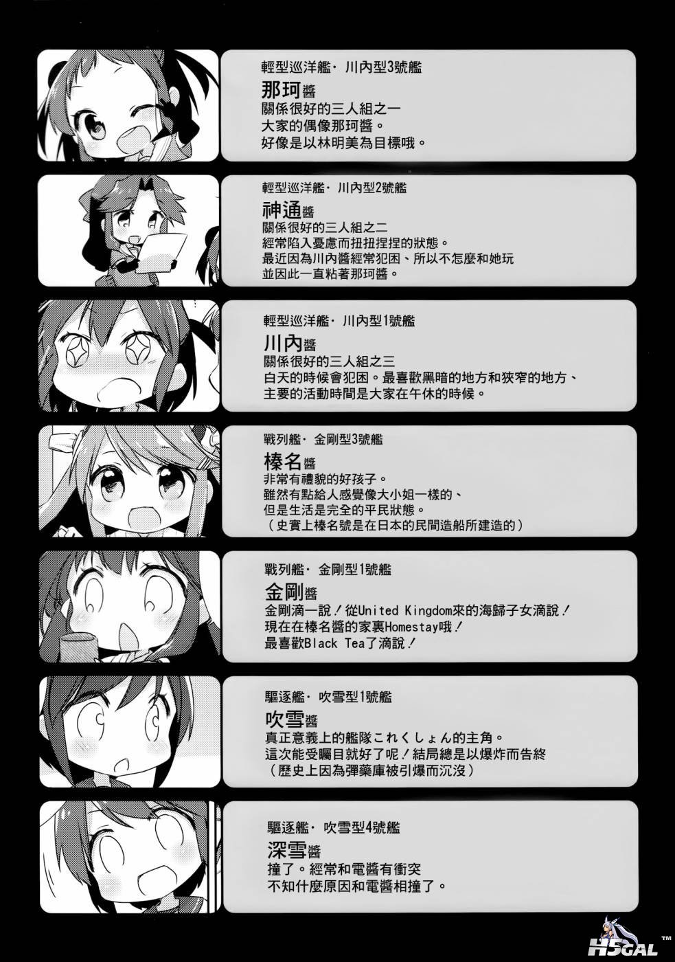 1 (23).jpg