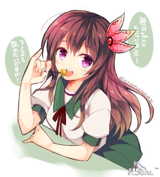 afe6c5c790a33f7b1bc66f0387dd8b1b.jpg