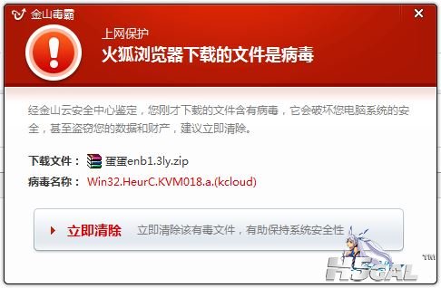 捕获11.JPG