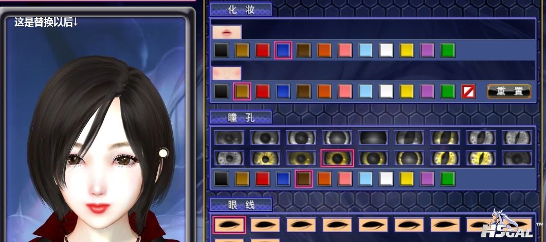 捕获1111.JPG