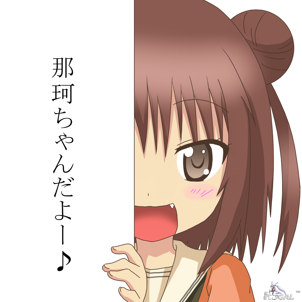 1ac5d87f81fbcfde7a0cab455b81a38e.png
