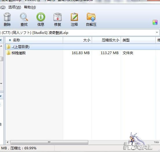捕获.JPG