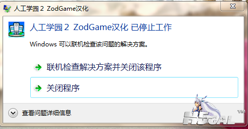 QQ截图20150122174400.png