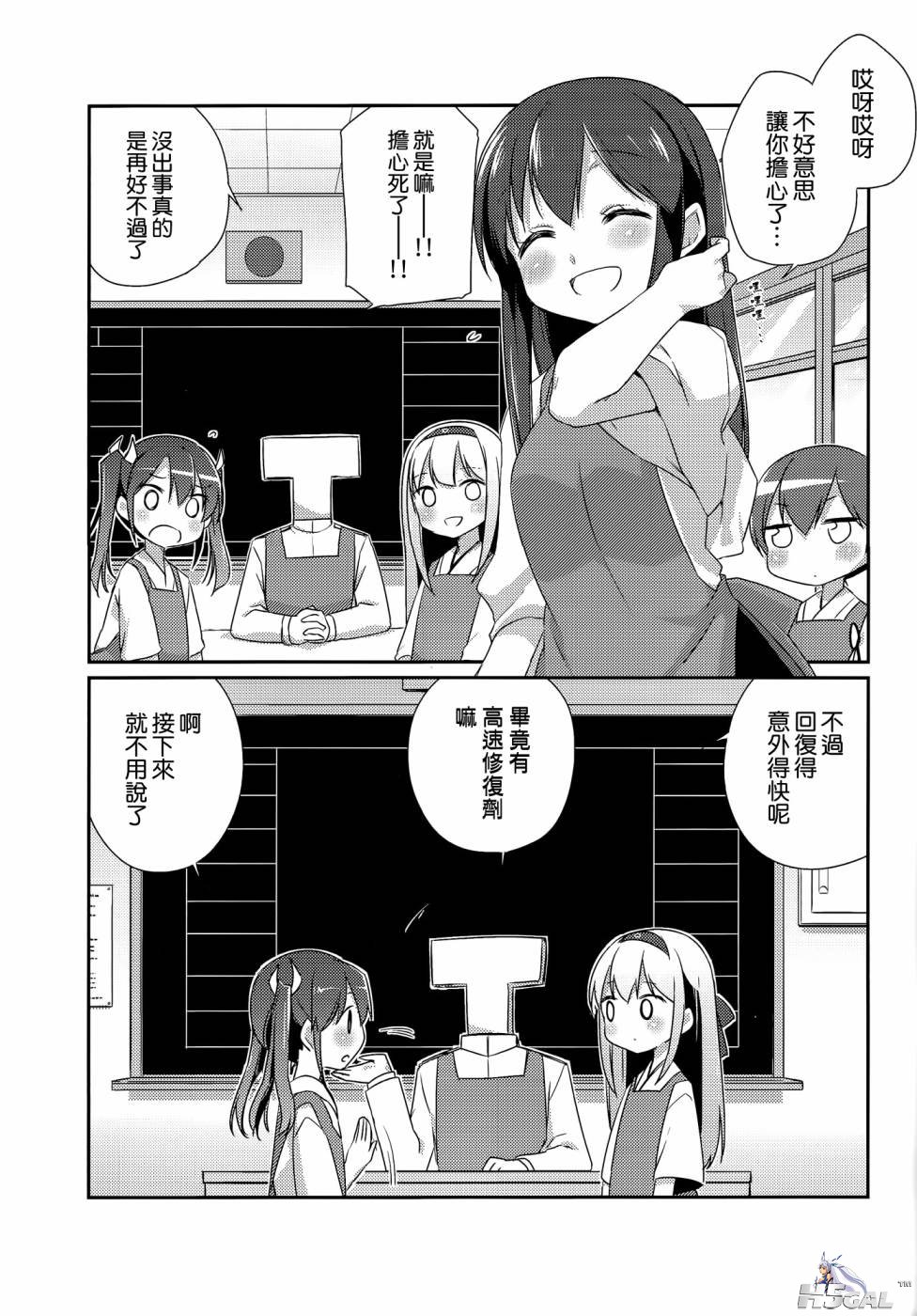 003.jpg