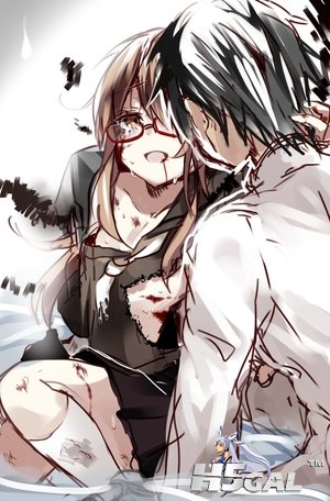 300px-Mochizuki_sunk.jpg