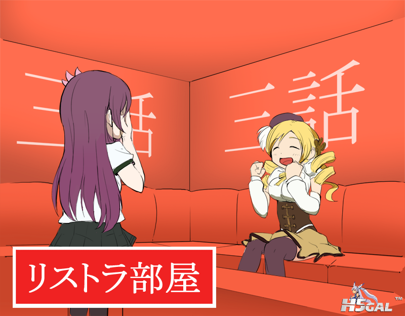 48305223_p0.png