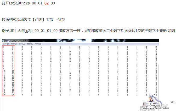 无标题.png