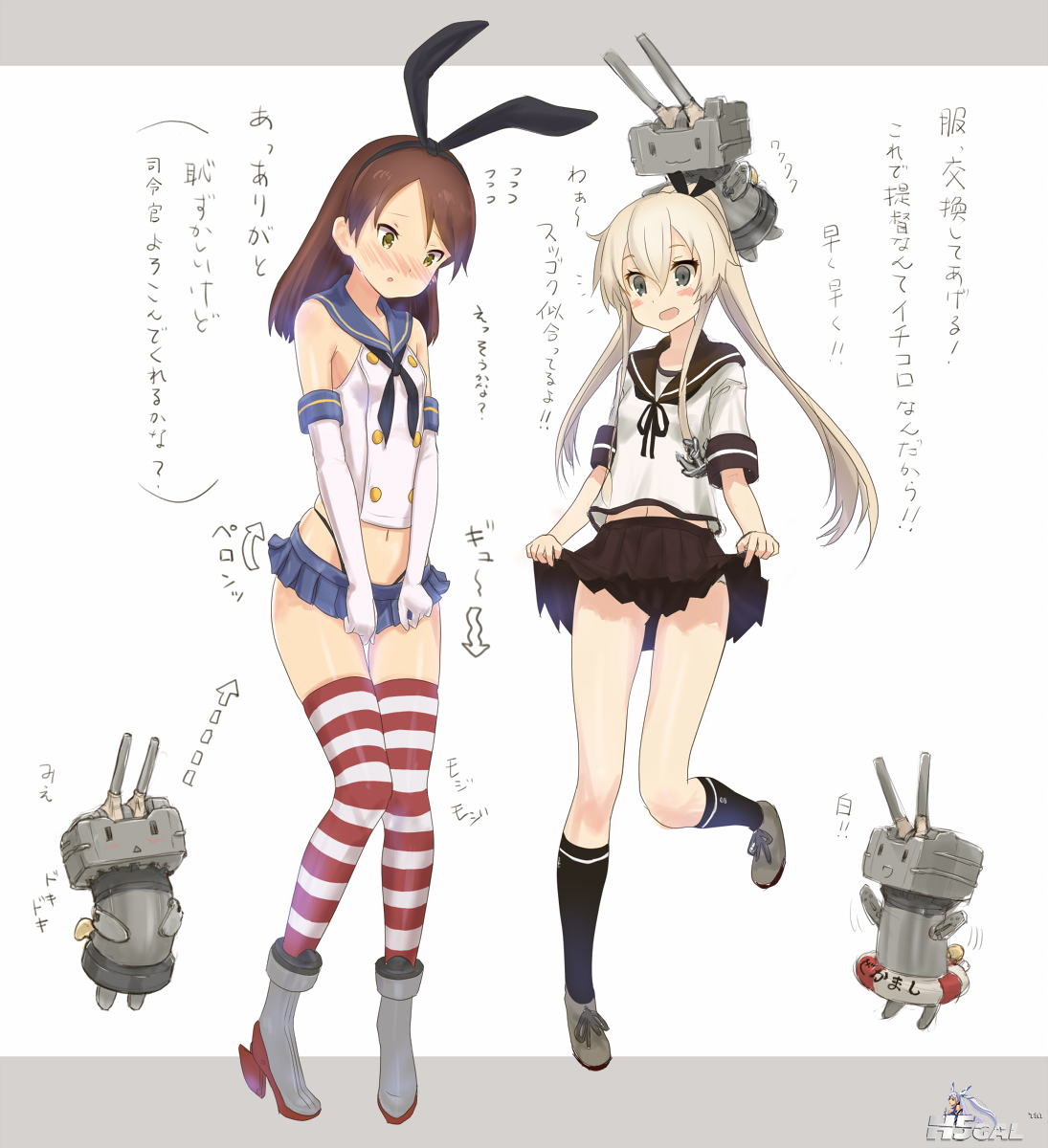 40798745.png