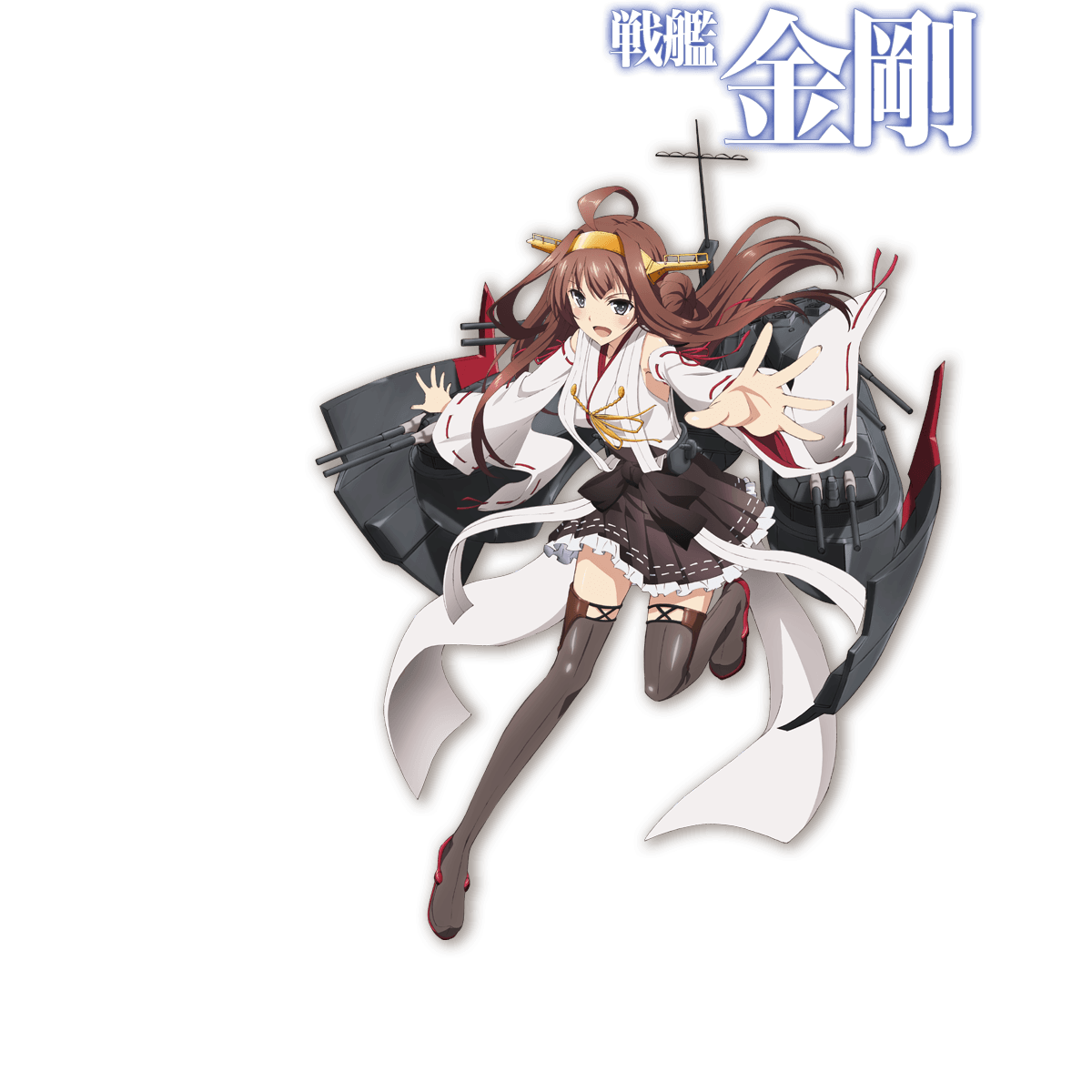 kongou.png