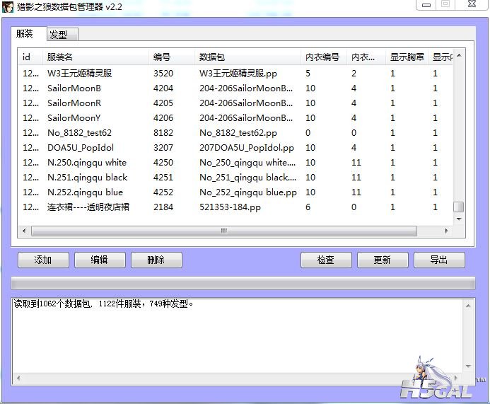r7.JPG