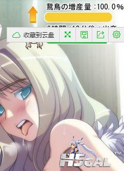 QQ图片20150129205919.png