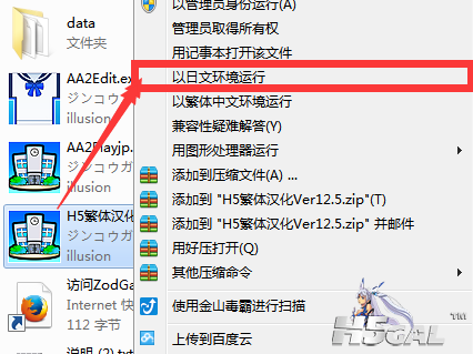 4FLLHH~X@K1Q04L~``UAO)P.png