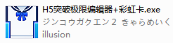 M$3HE`W