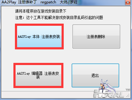 BP438M)6F`83X}MEKNFCV}A.png