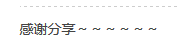 ~{A4I(()S`37Y5}8(RY`WF4.png