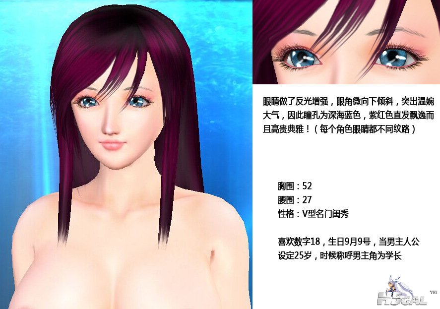 人物介绍.jpg