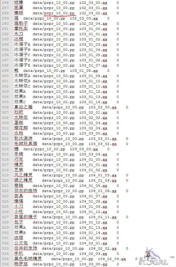 捕获1.JPG