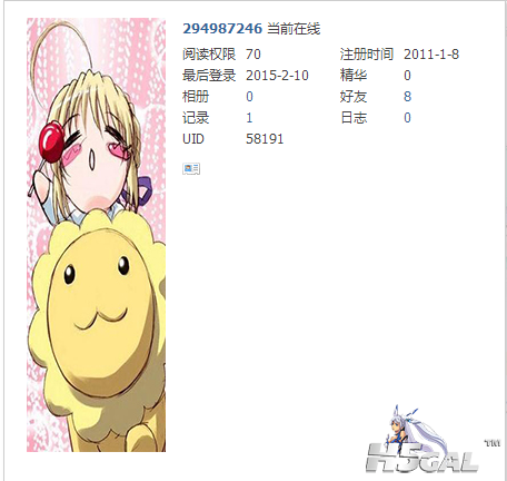 TQFF7UFKDU_67MID_V{NBZO.png
