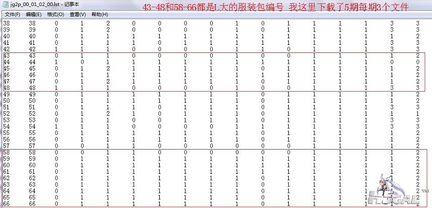 %H6@Z]A]FV(0%RYPNTE9_FM.jpg