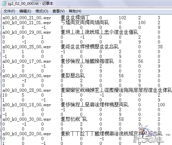 T1BD19CRG@W5CY_QNTS2PS0.jpg
