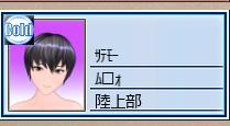 360截图20150215200351481.jpg