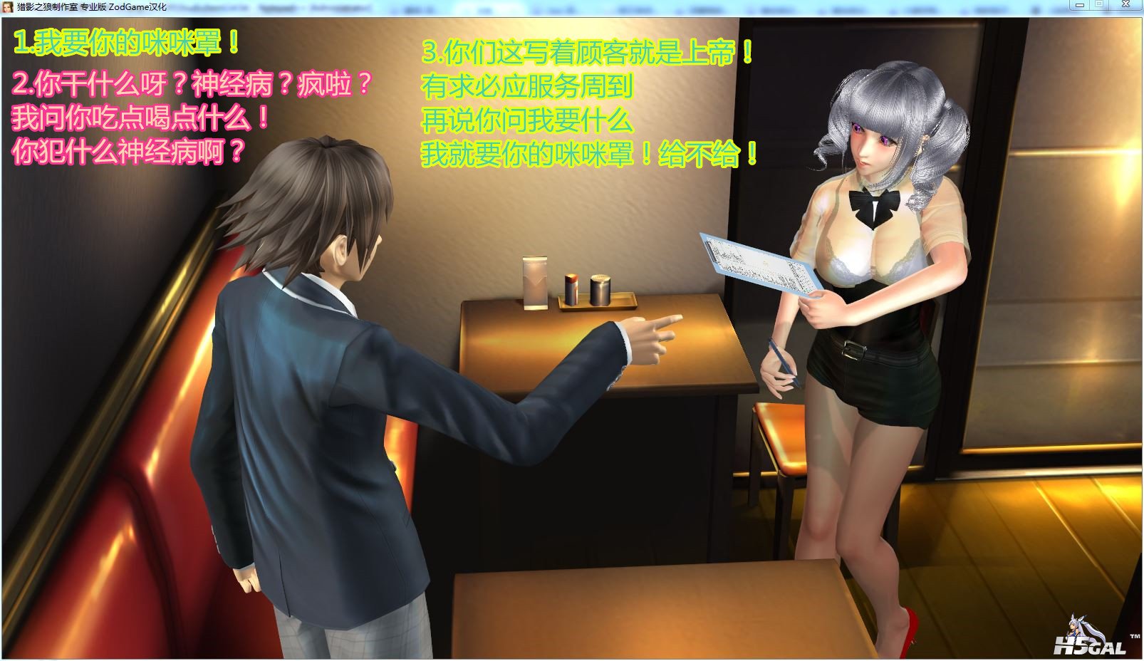 xgs5_副本.jpg