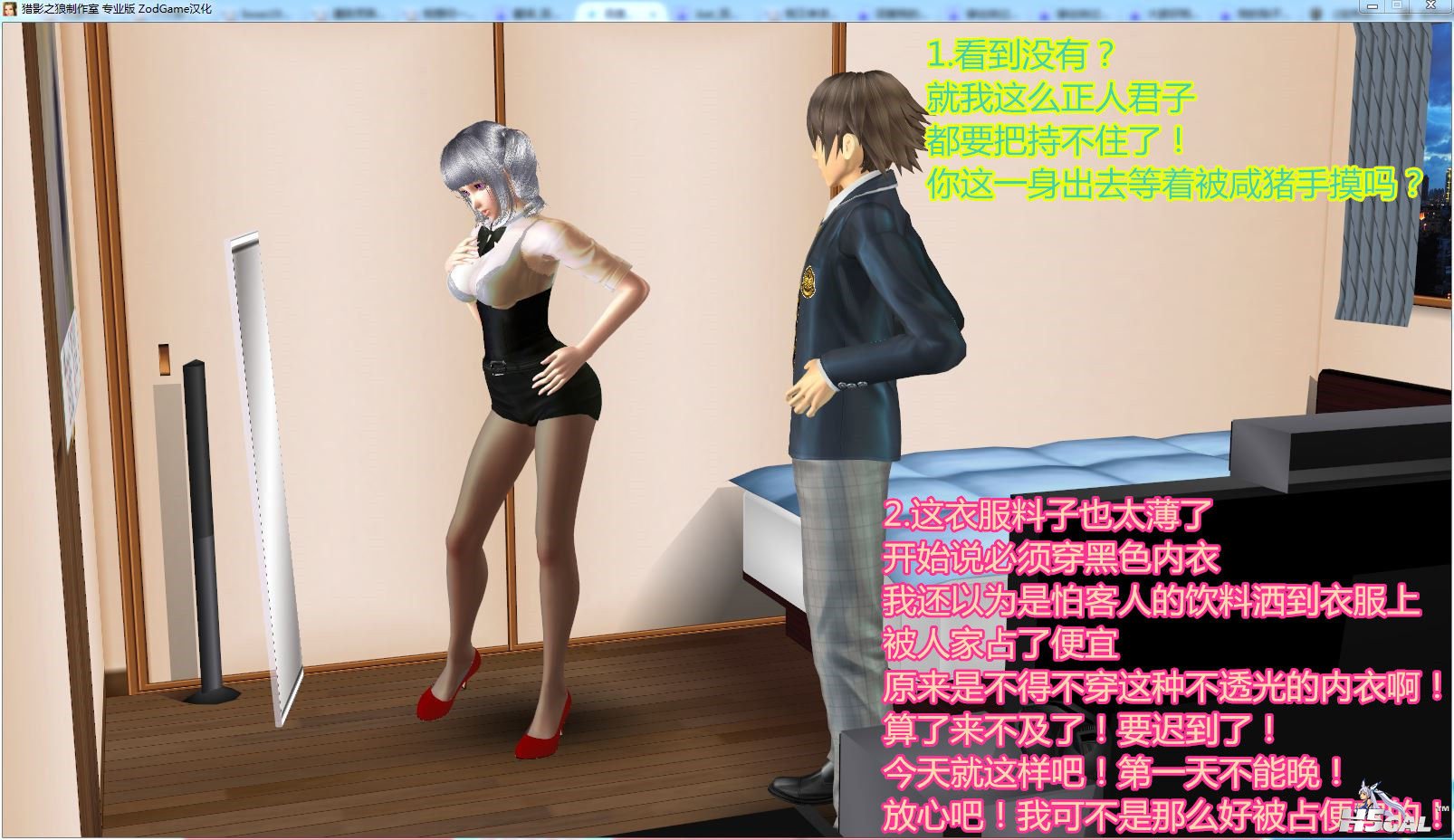 XGS3_副本.jpg