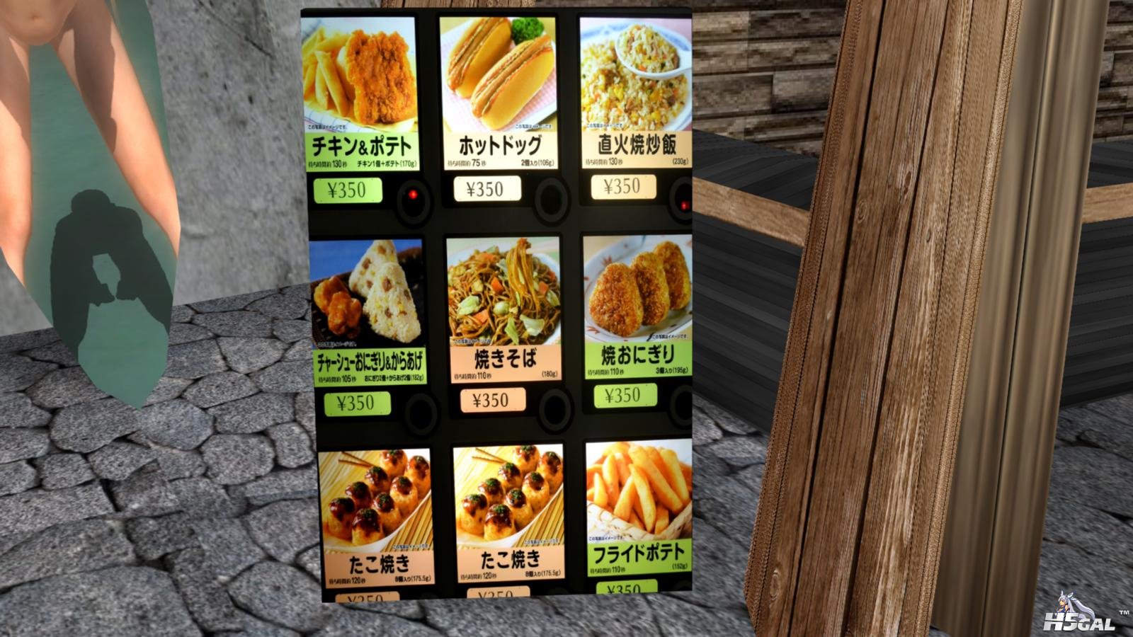Premium Studio Pro English 2015-02-20 18-17-59-84.jpg