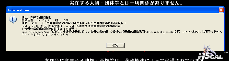 QQ图片20150221001841.png