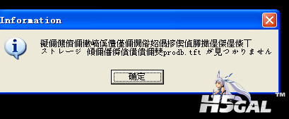 QQ图片20150221001934.png