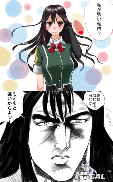 4472340i.jpeg