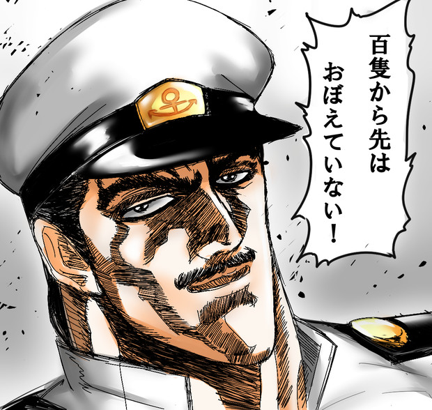 4681392i.jpeg