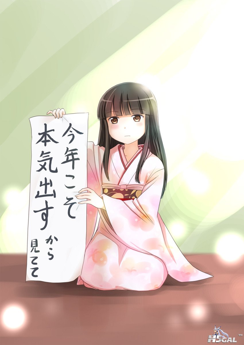 sample_649ae3f592a1d8b605b7859fc2a155c4.jpg