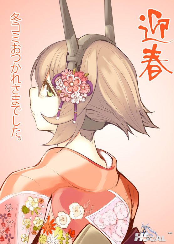 40c1acf9ffdf5f3a3c870ebaf0a4e684.jpg