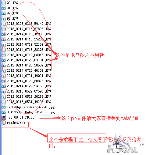 地宫图1.png