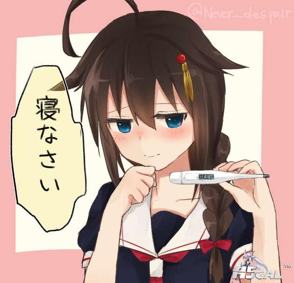 06b8677ace329ef2e7e4e0fd03f80f29.png