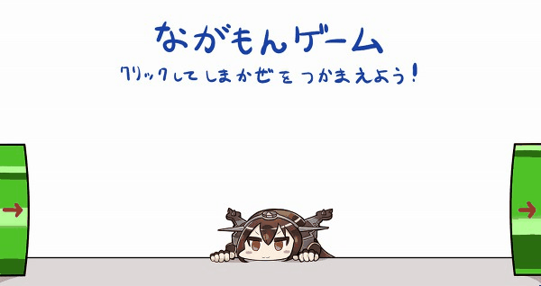13.gif
