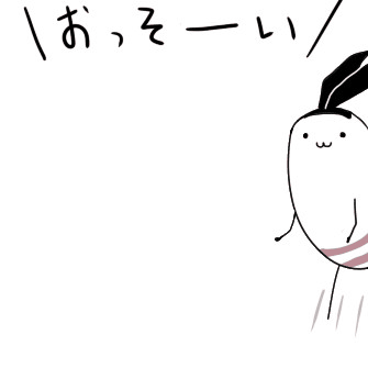 14.gif