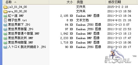 镜子里的世界.jpg