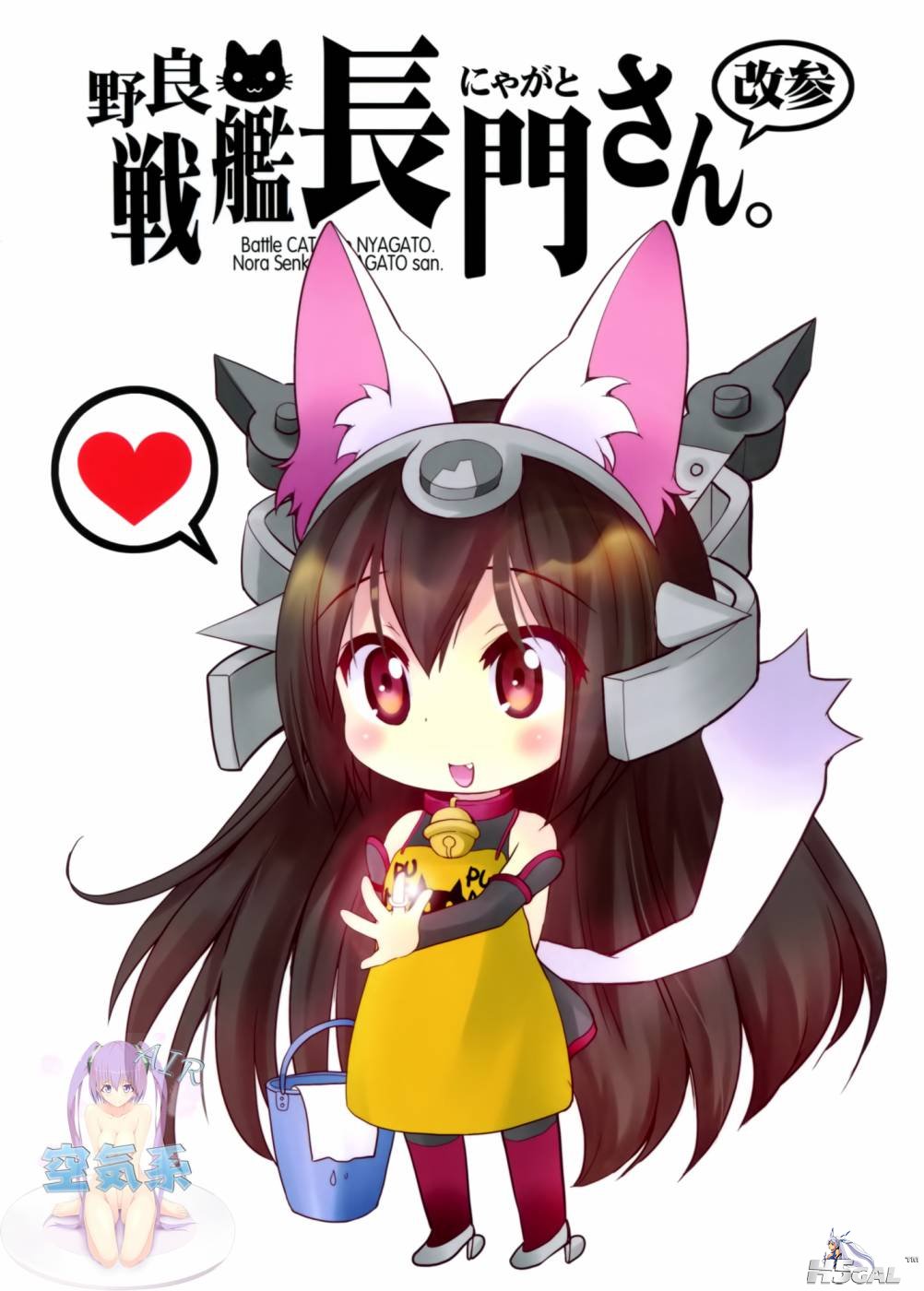 000.jpg
