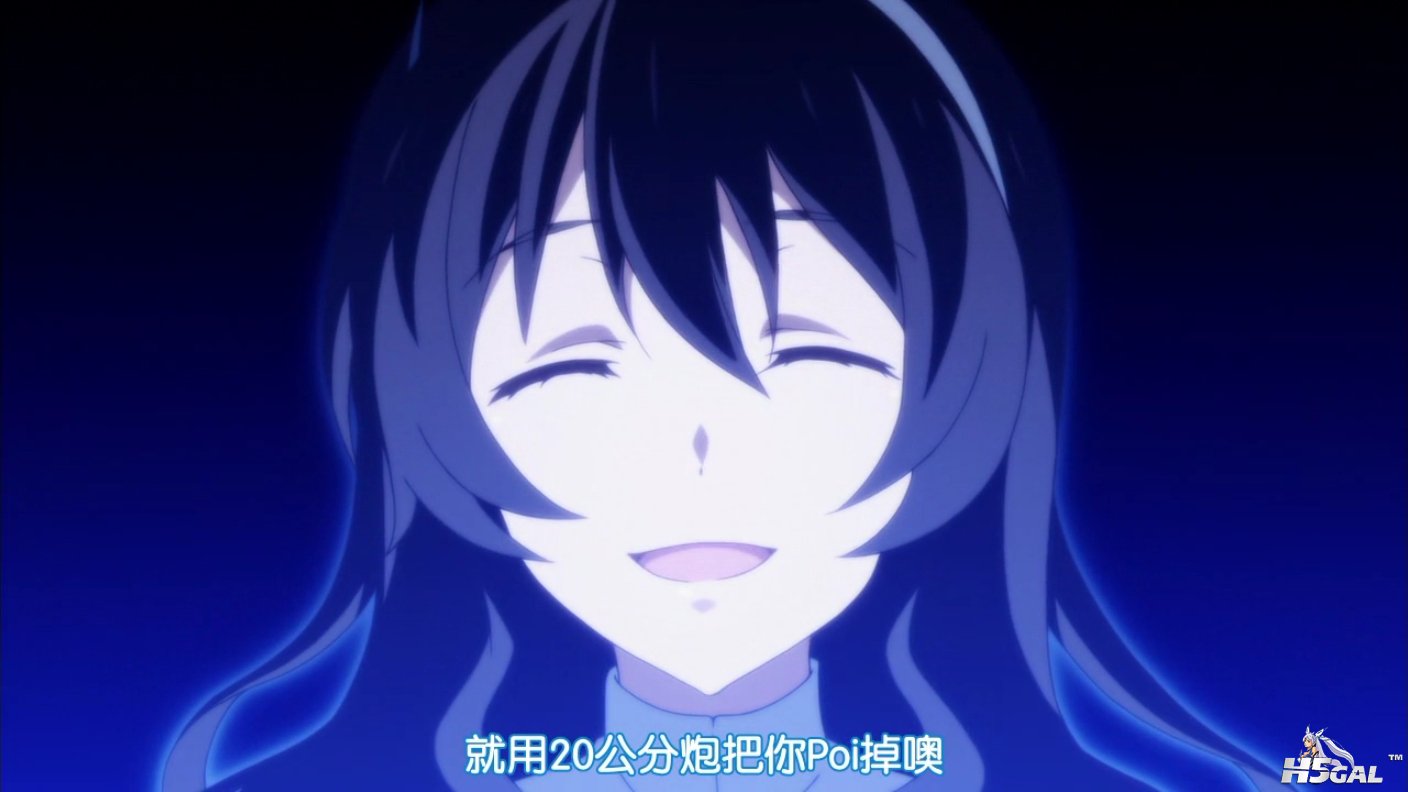 [LKSUB&HY&DMG][KanColle][02][BIG5][720P][MP4][20-40-56].JPG