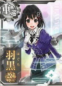 羽黒改二.jpg