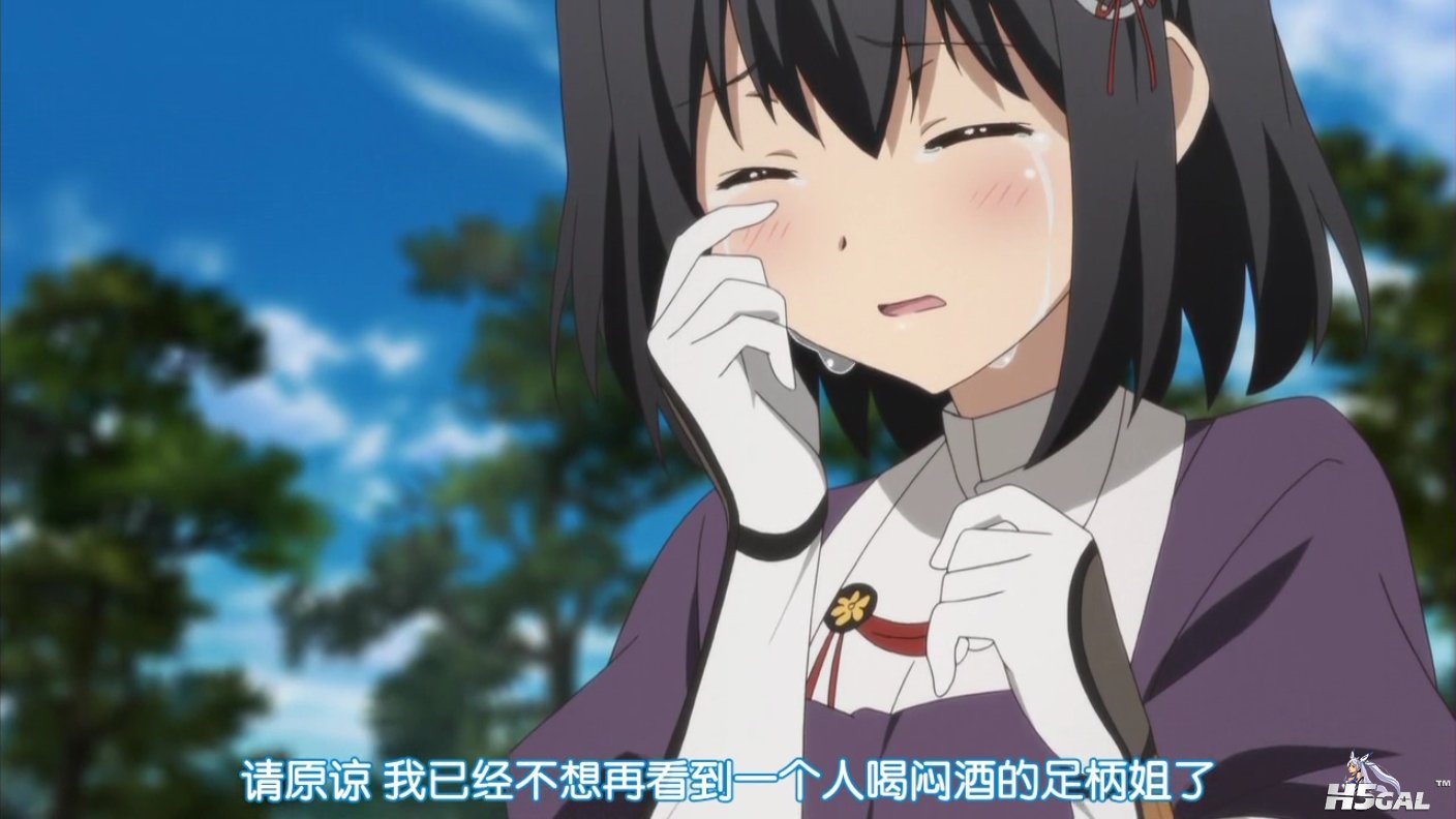 [LKSUB&HY&DMG][KanColle][06][GB][720P][MP4][20-44-11].JPG
