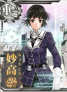 myoukou_kai_2nd.png