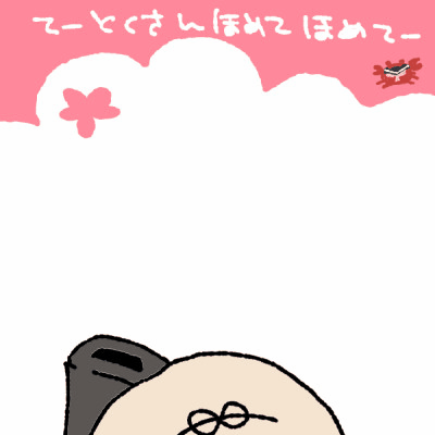 15.gif