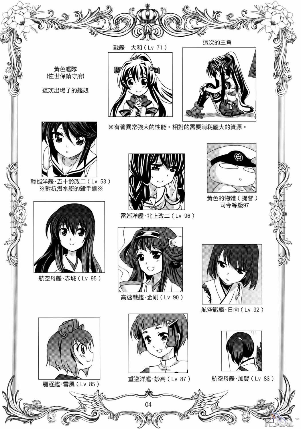 04.jpg