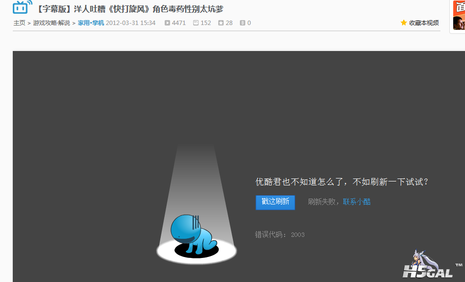 QQ图片20150309230231.png