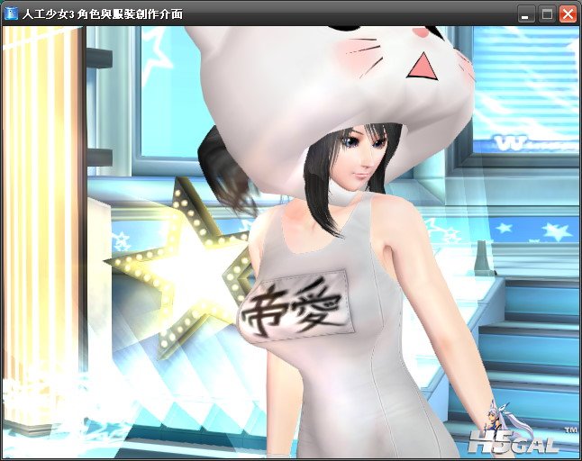 Screenshot9509.jpg