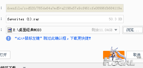QQ图片20150315192207.png